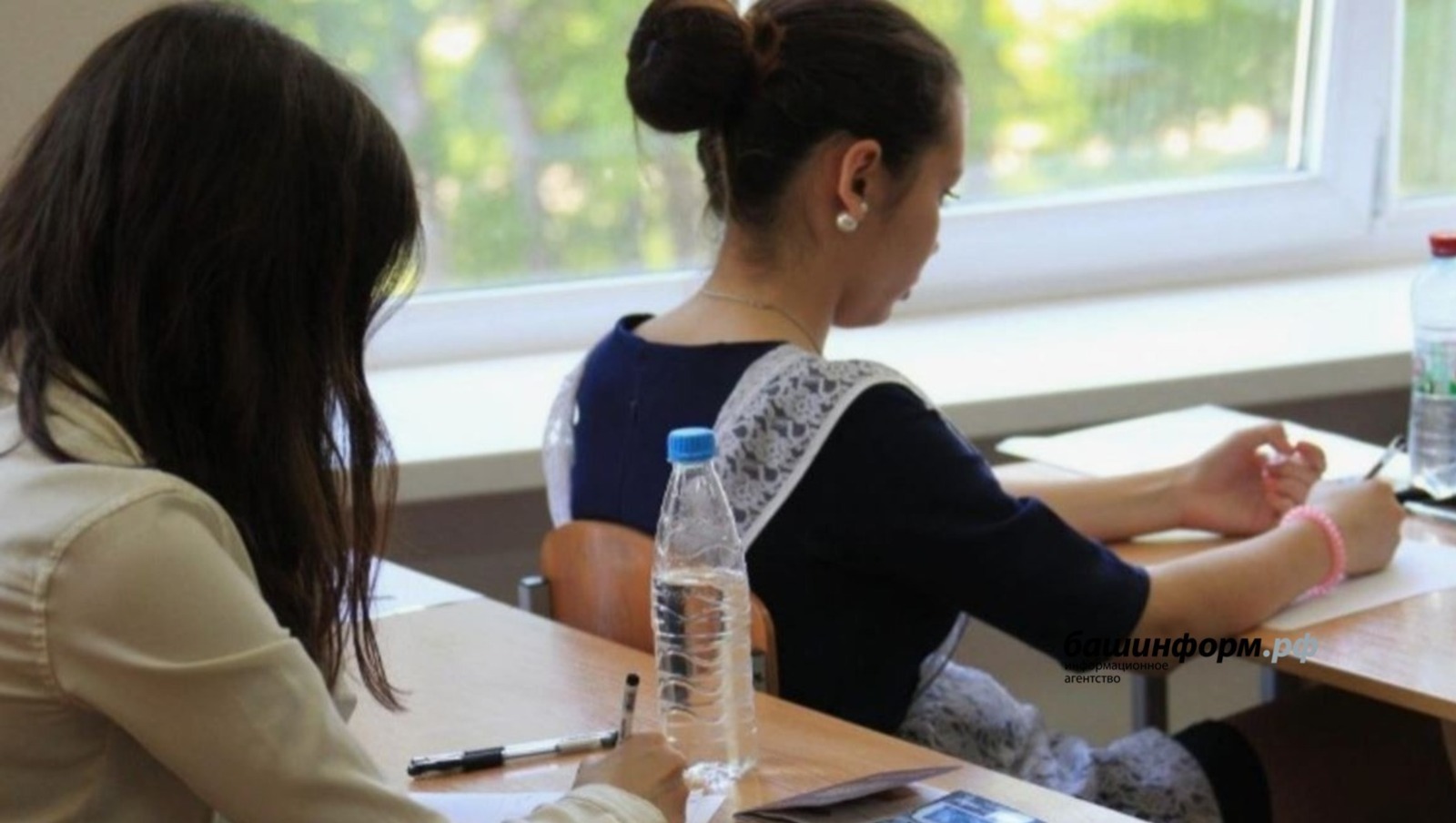 ИА «Башинформ» архив