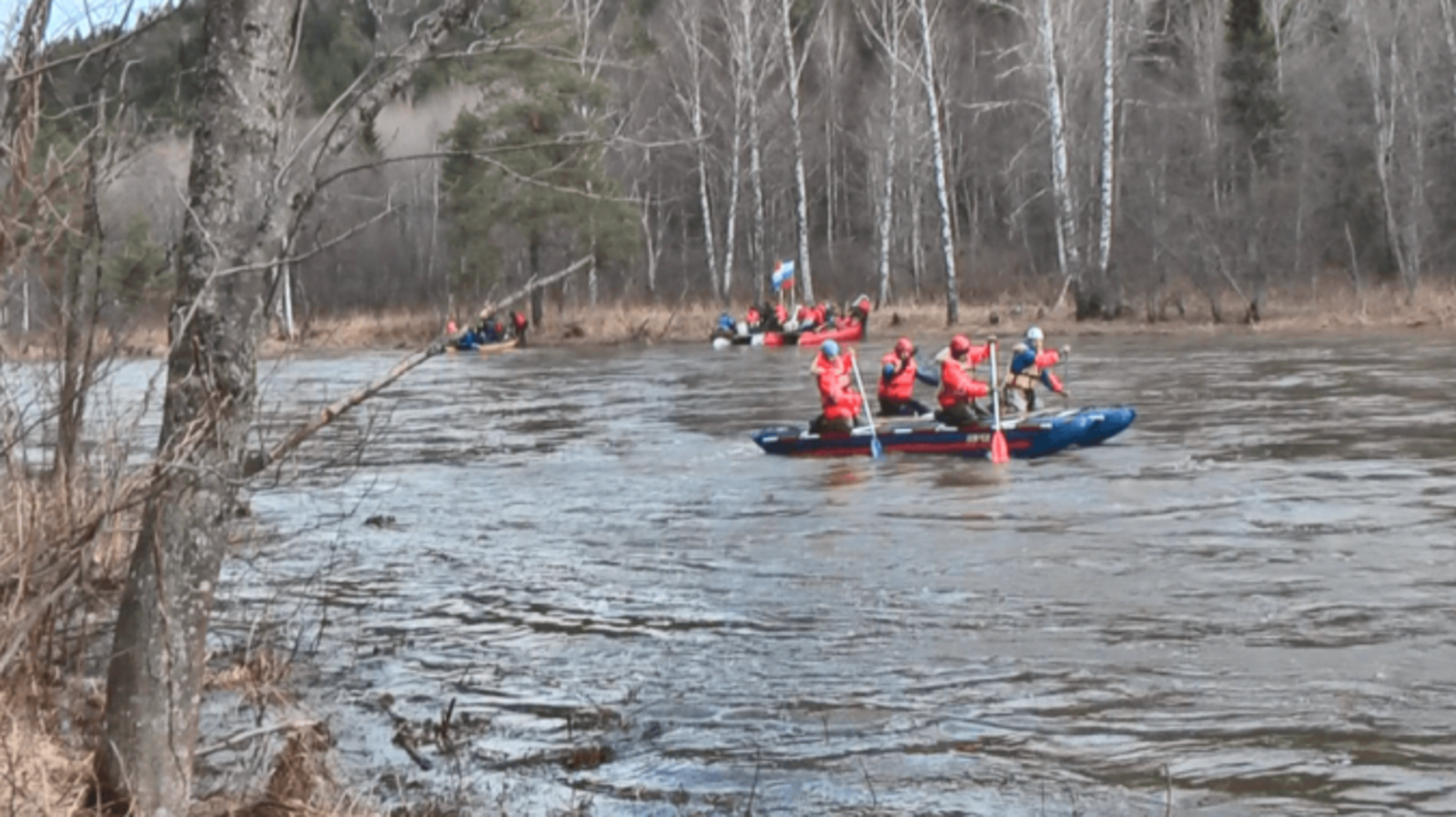 Электрогазета