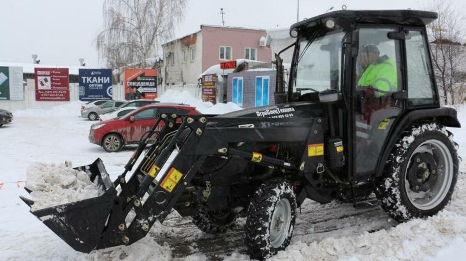 администрация Уфы