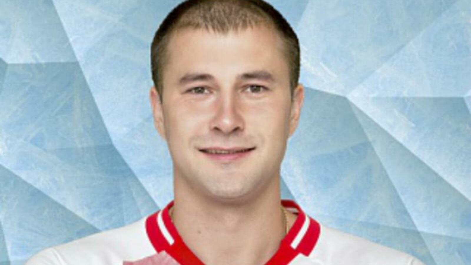 официальный сайт Федерации бобслея России