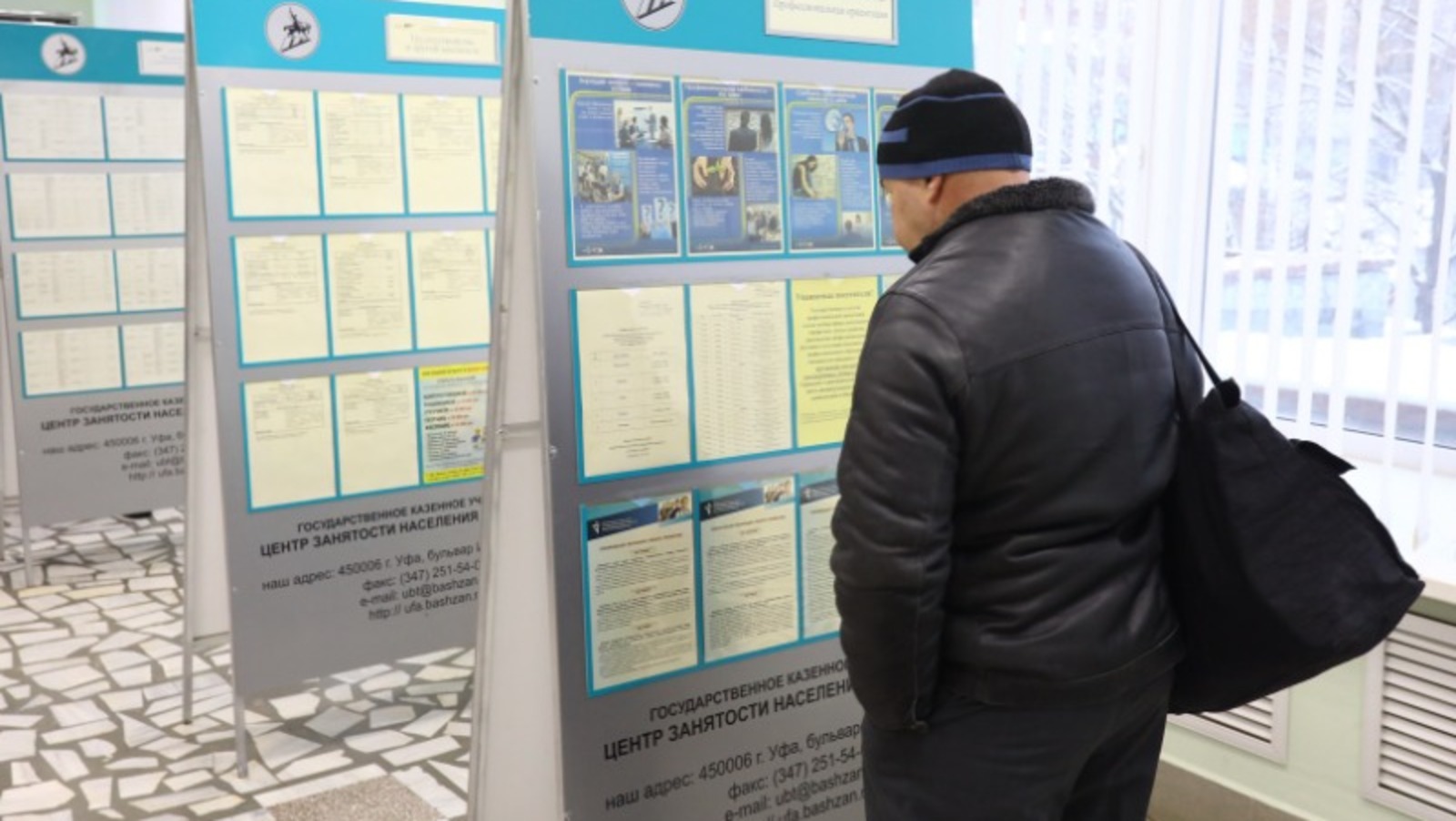 Валерий Шахов