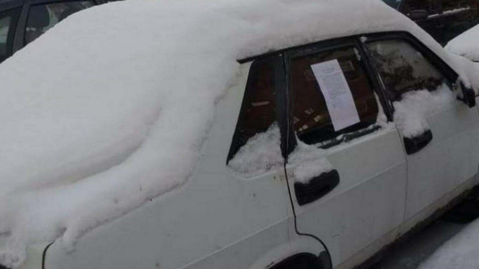 Администрация Уфы