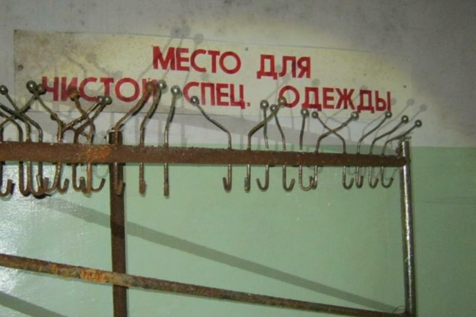 urban3p.ru