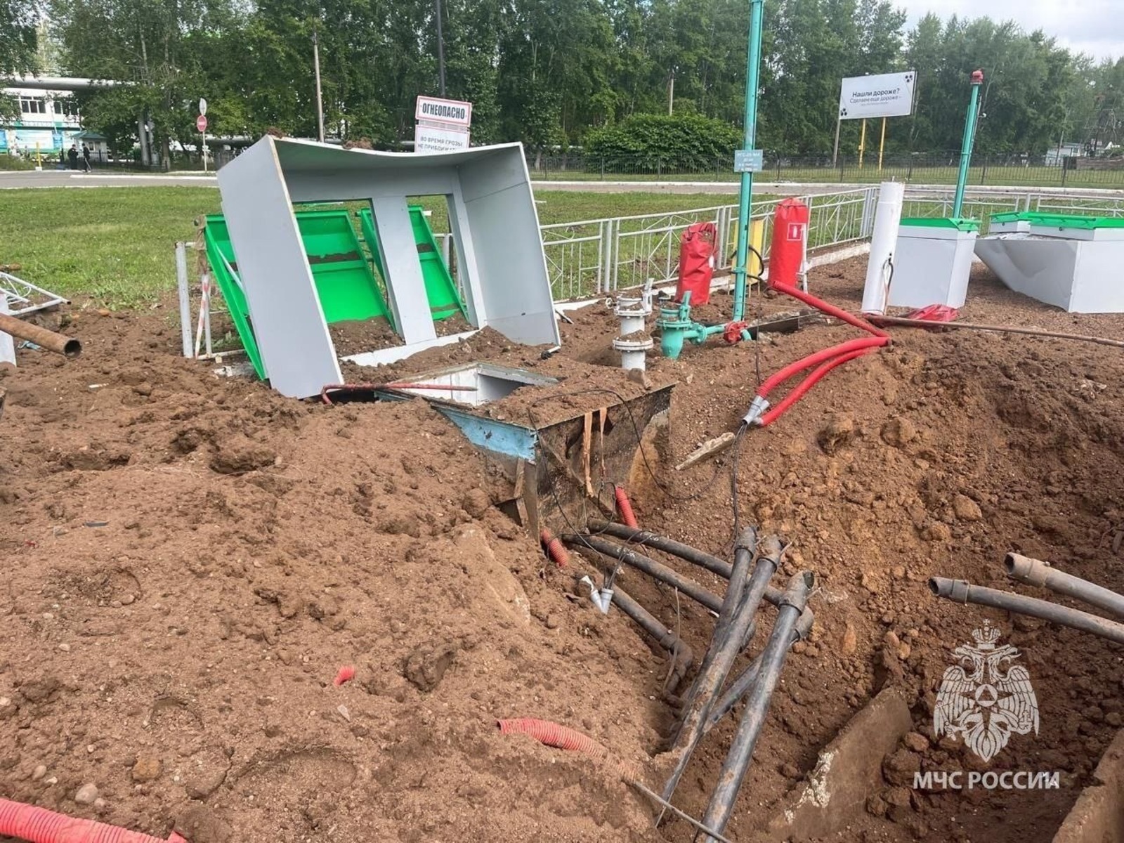 МЧС по РБ