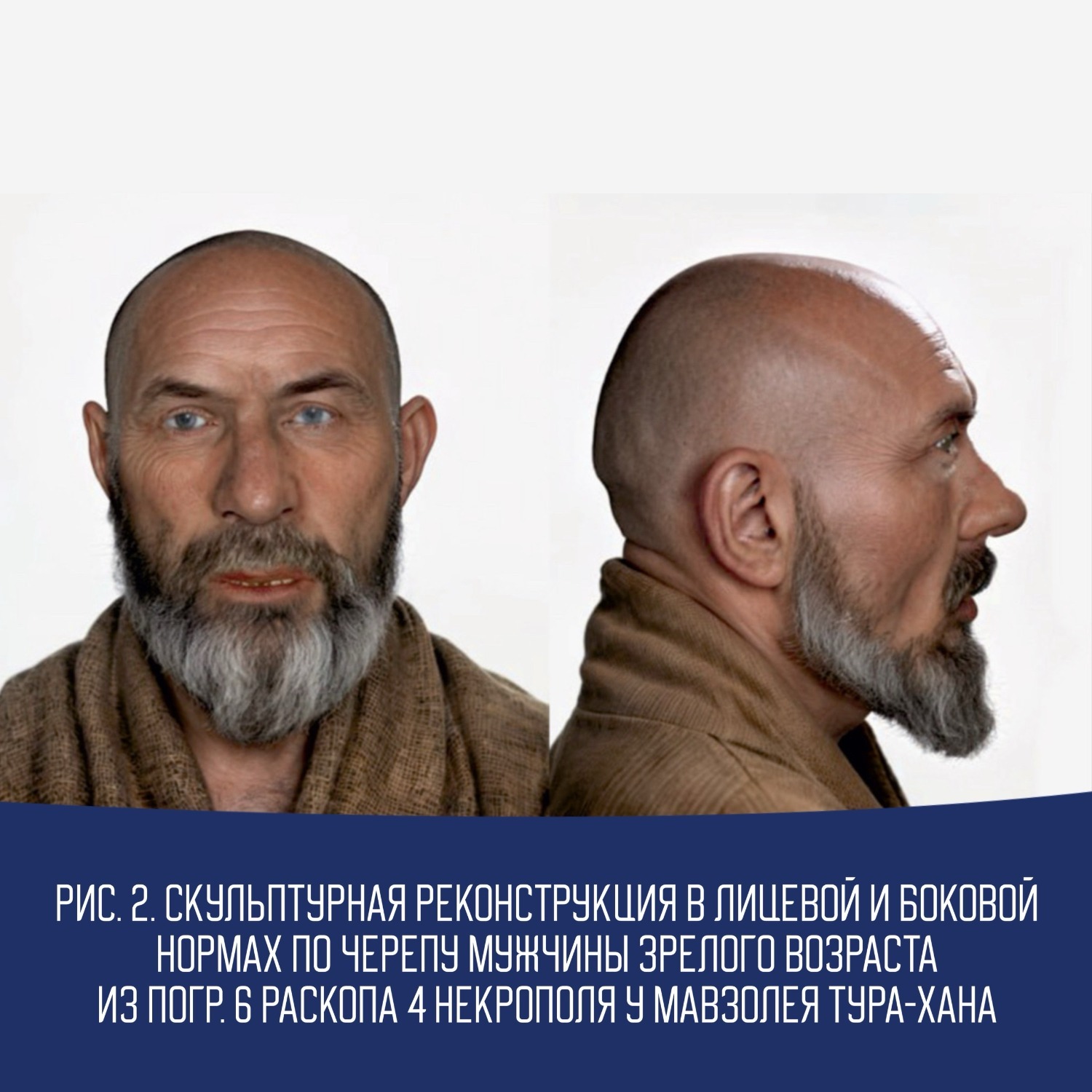 пресс-служба  НПЦ по охране и использованию недвижимых объектов культурного наследия РБ