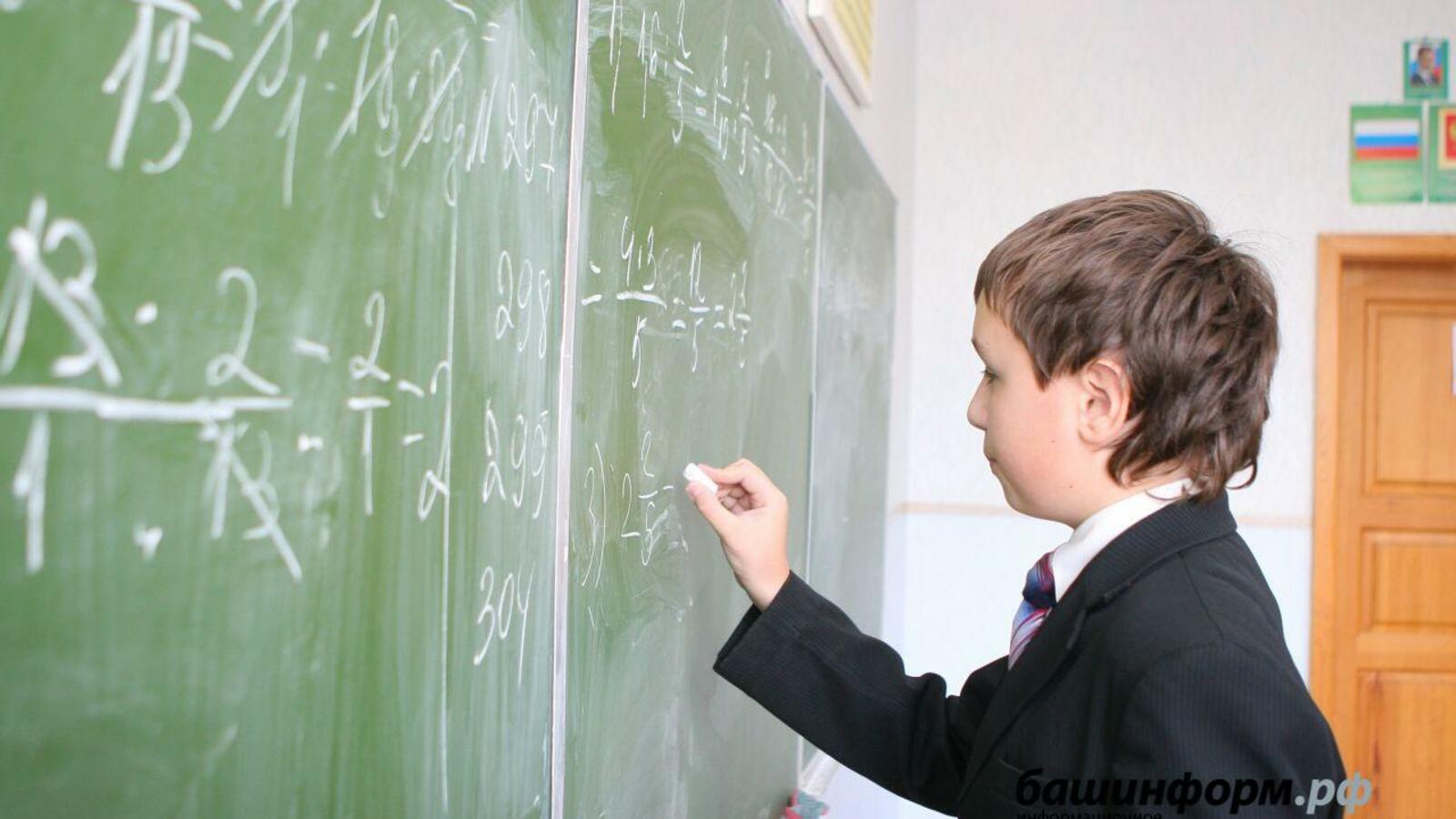 ИА «Башинформ»