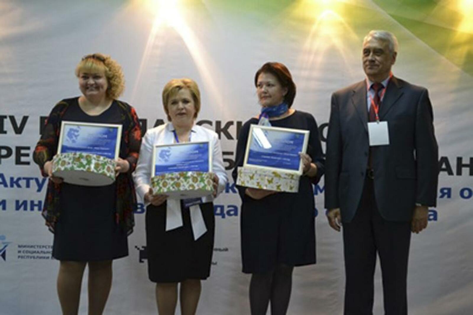 Минтруд РБ