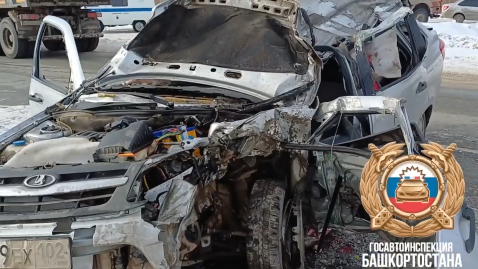 ГАИ Башкирии соцсети