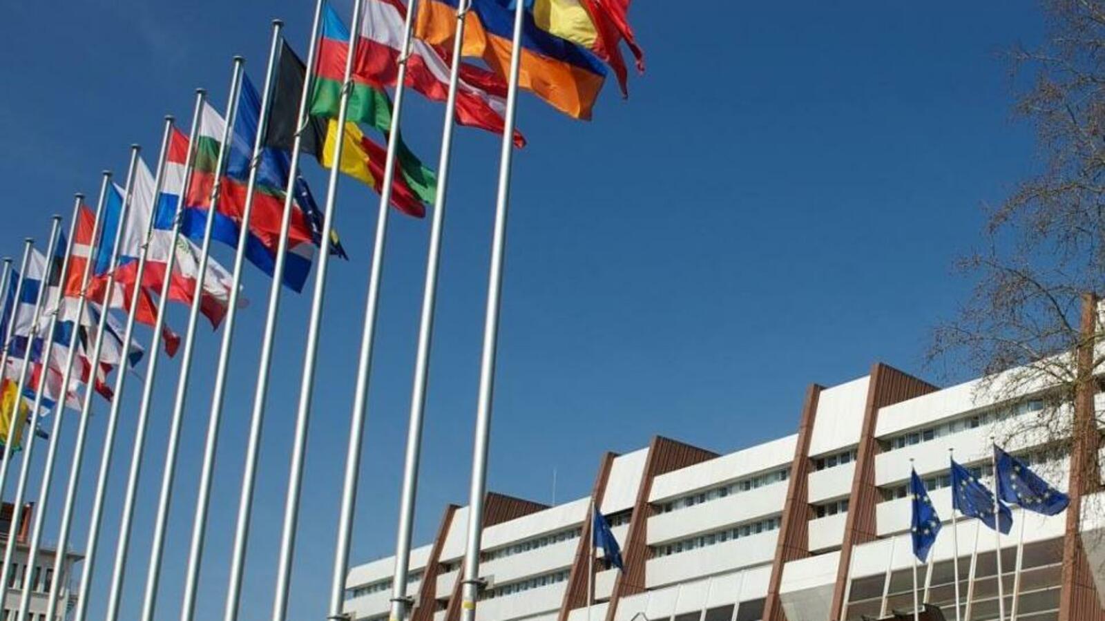 Госсобрание РБ