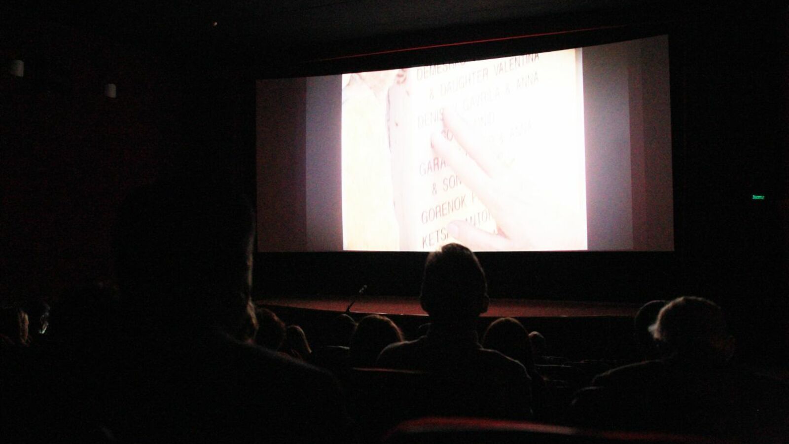 Олег Яровиков