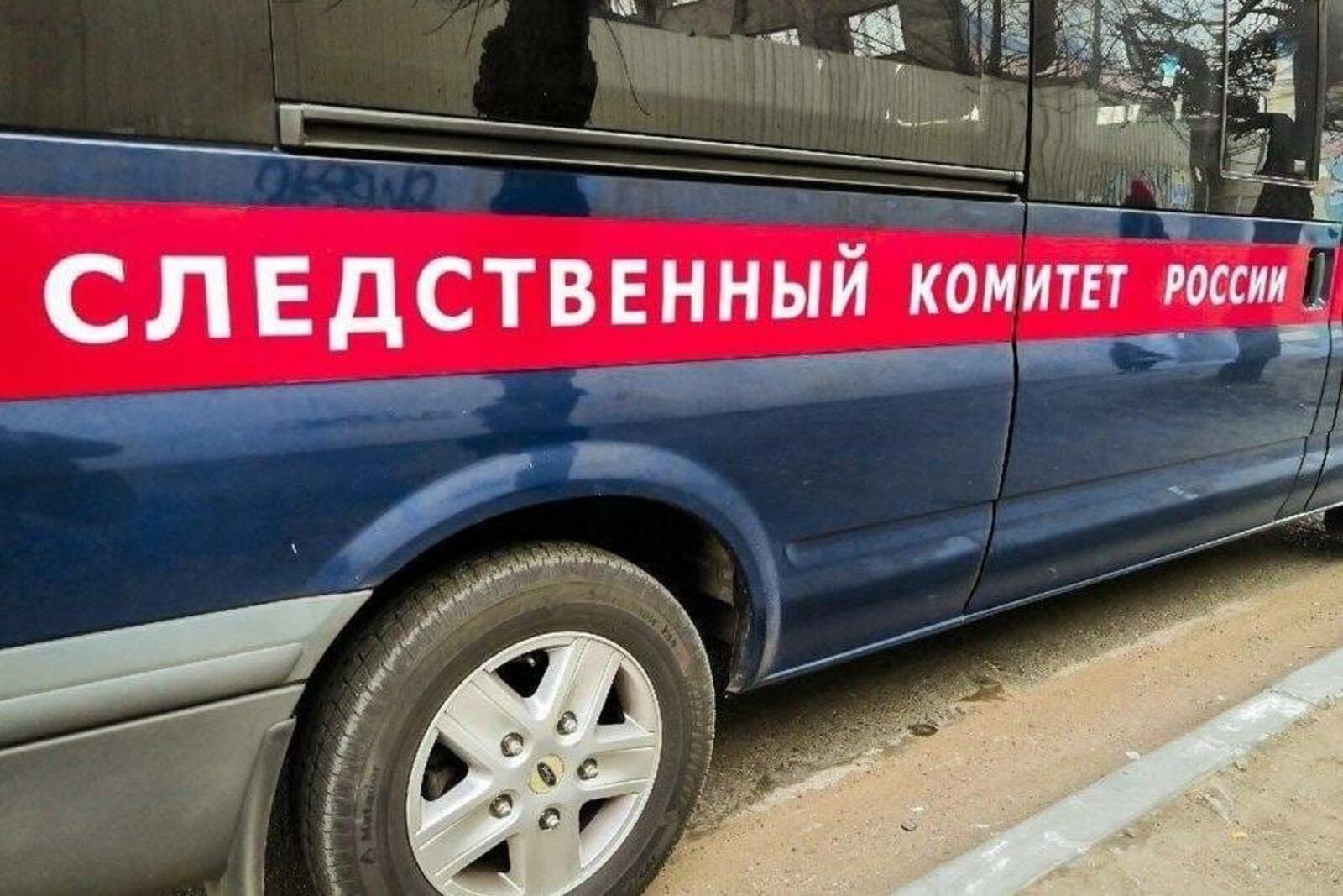 ИА «Башинформ»