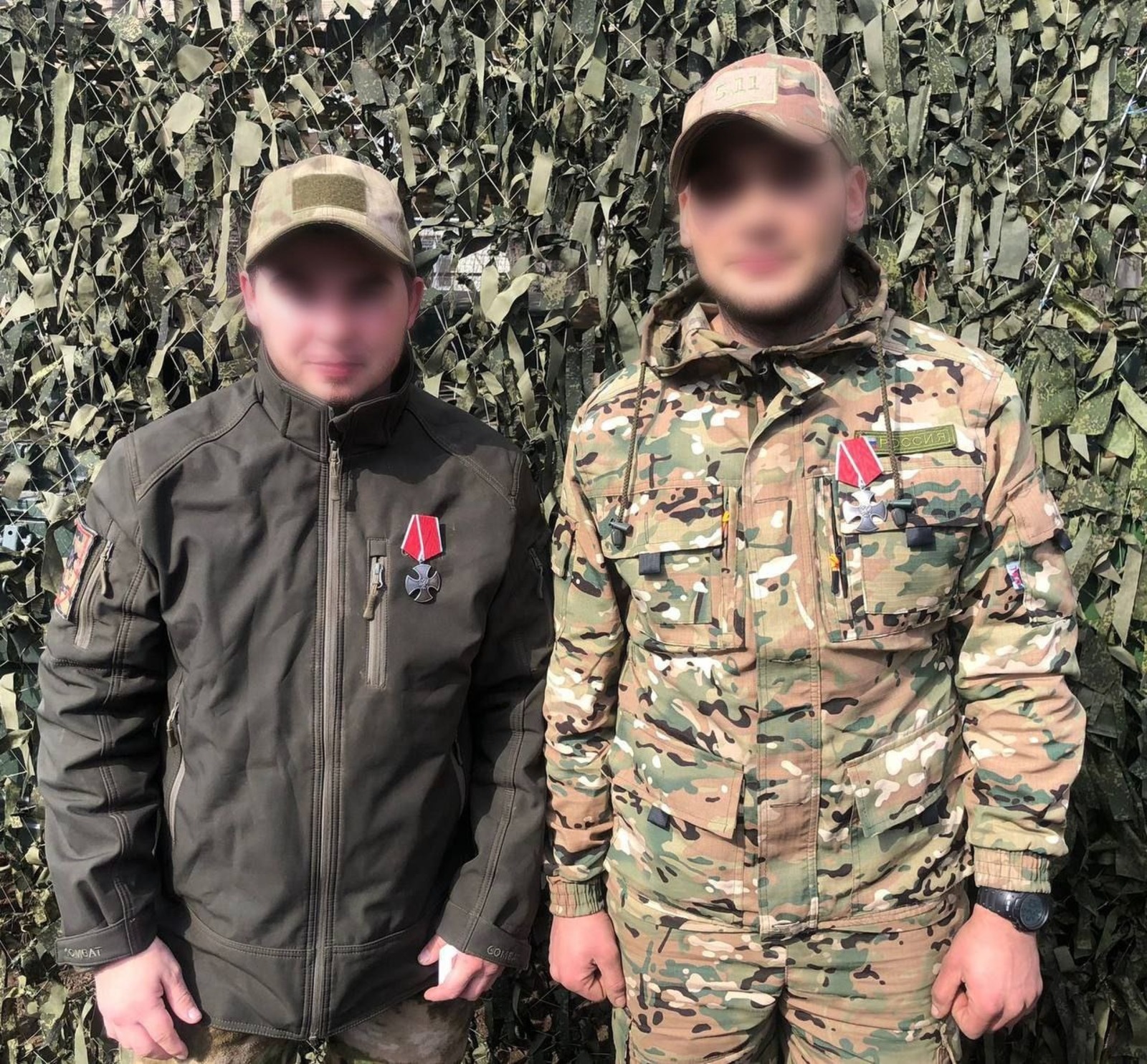 телеграм-канал «Башкирский батальон»