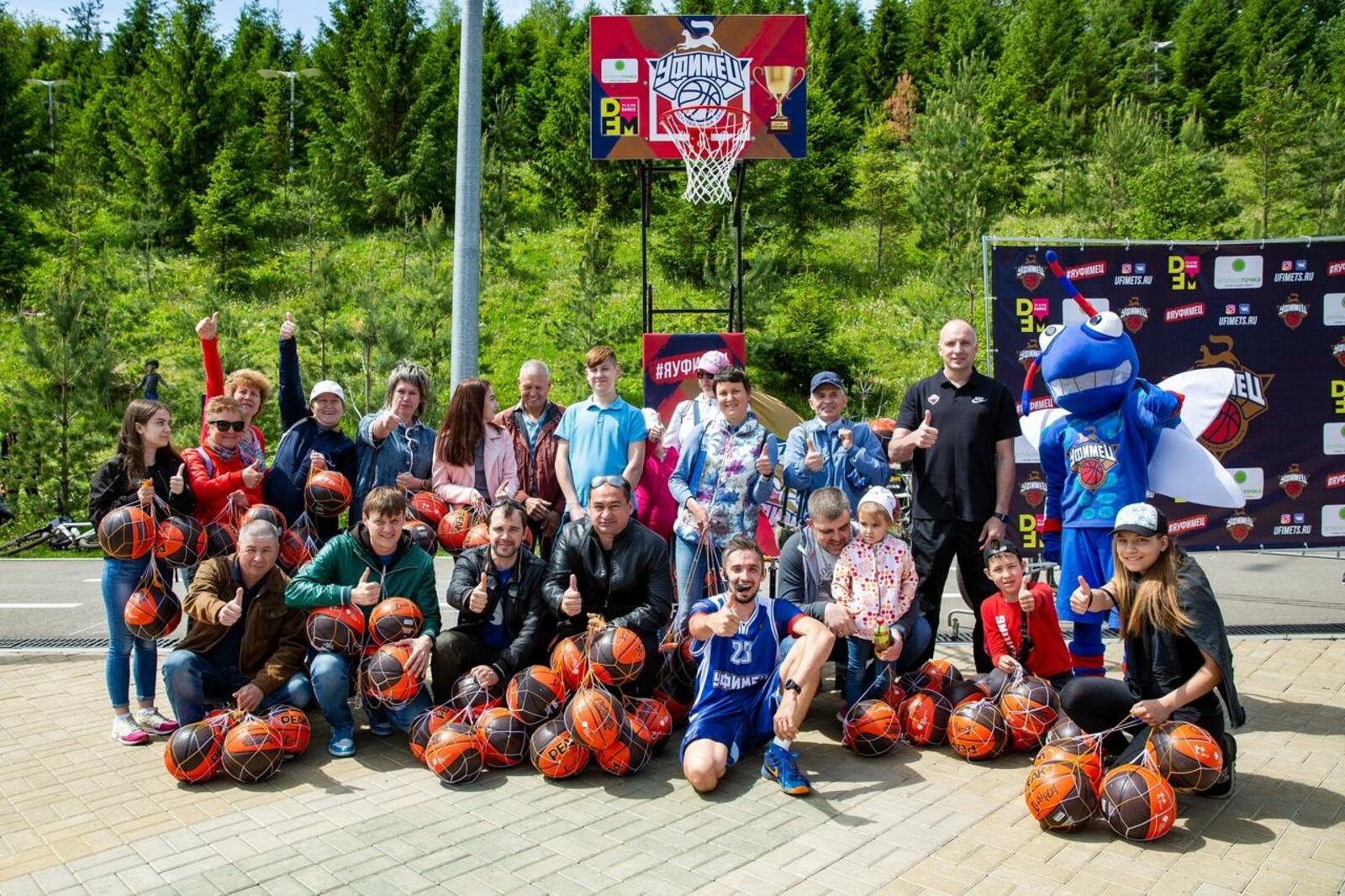 Федерация баскетбола РБ
