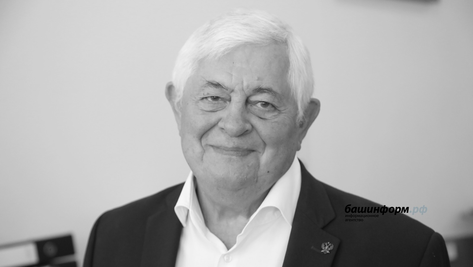 Валерий Шахов