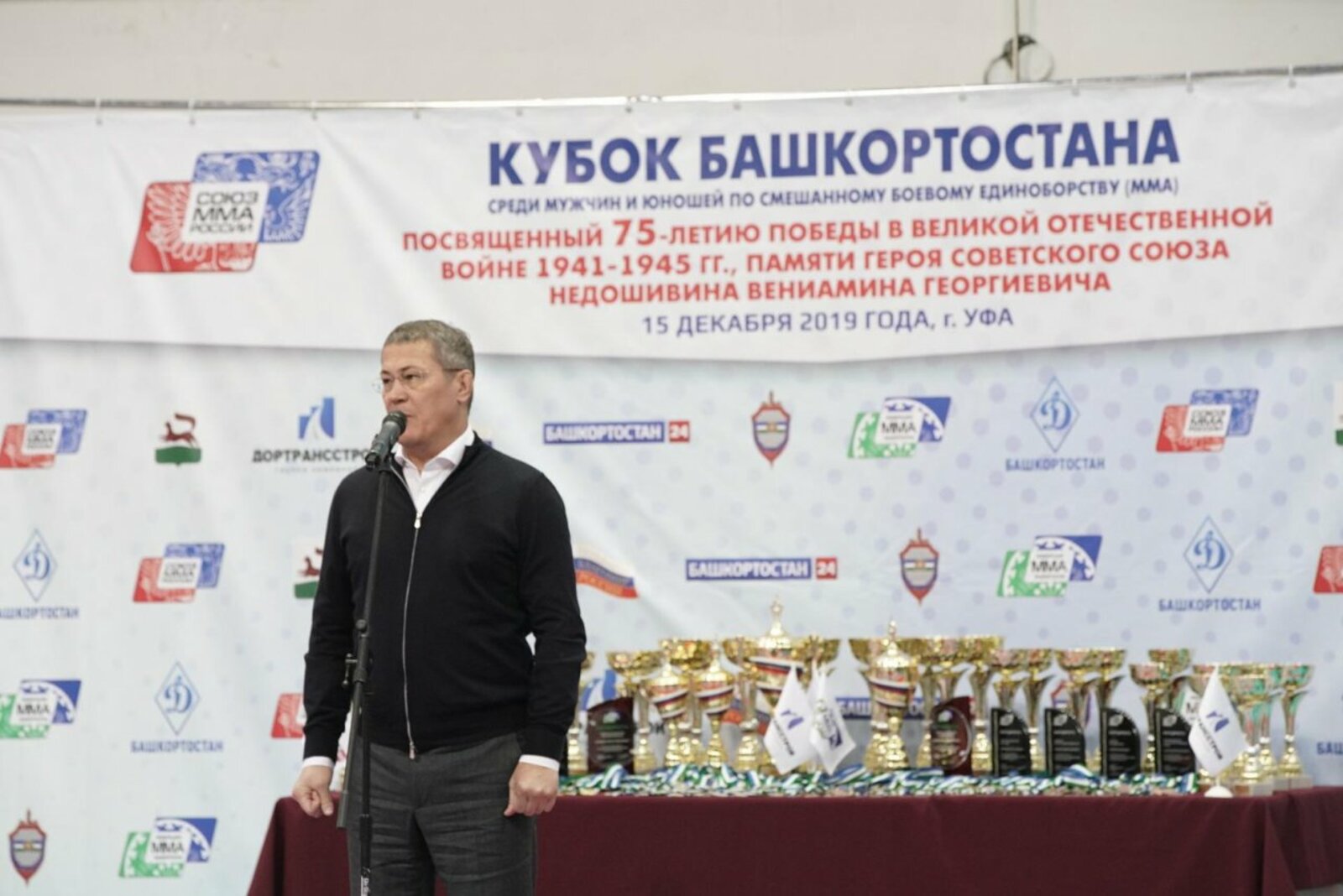 Олег Яровиков