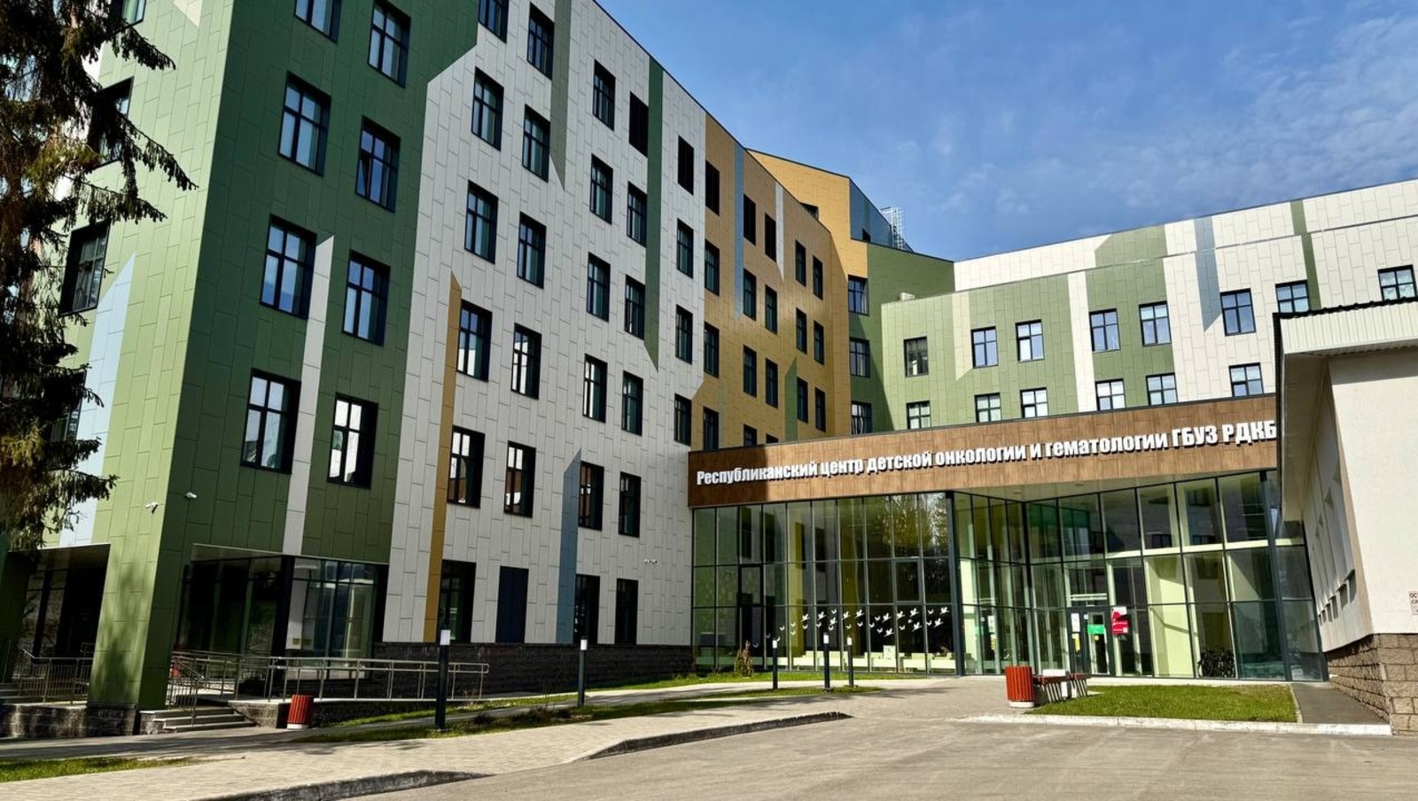 соцсети Айрата Рахматуллина