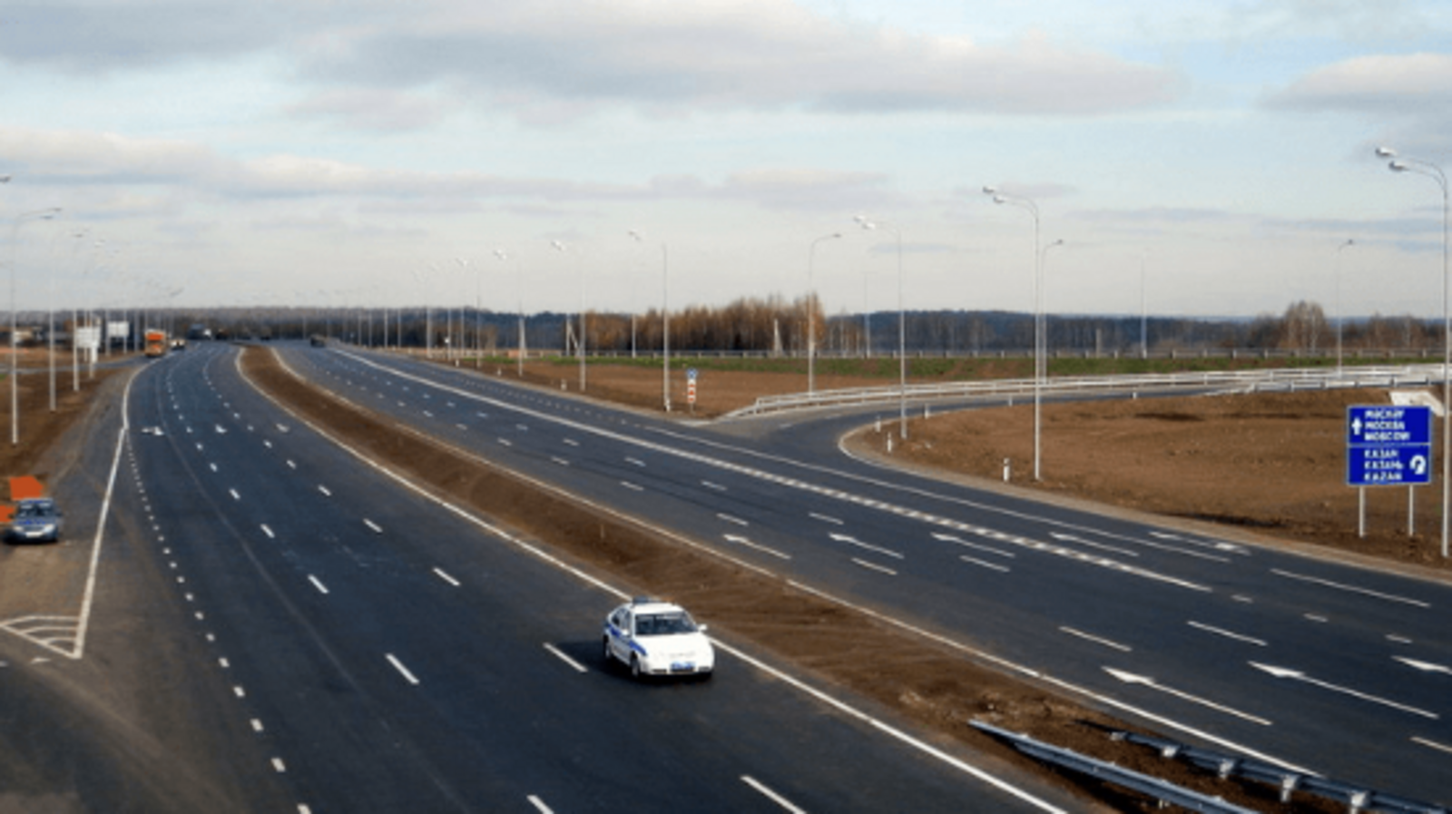 Упрдор Приуралье