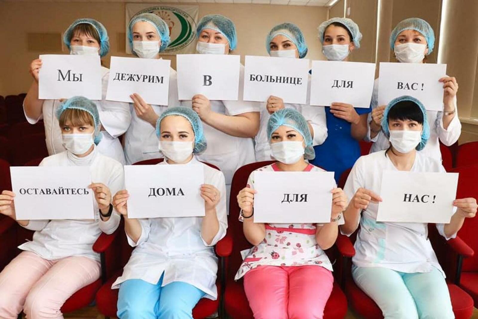 Соцсети