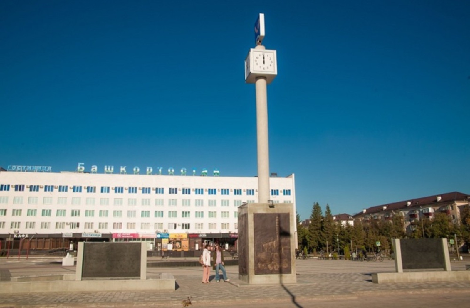 МинЖКХ РБ