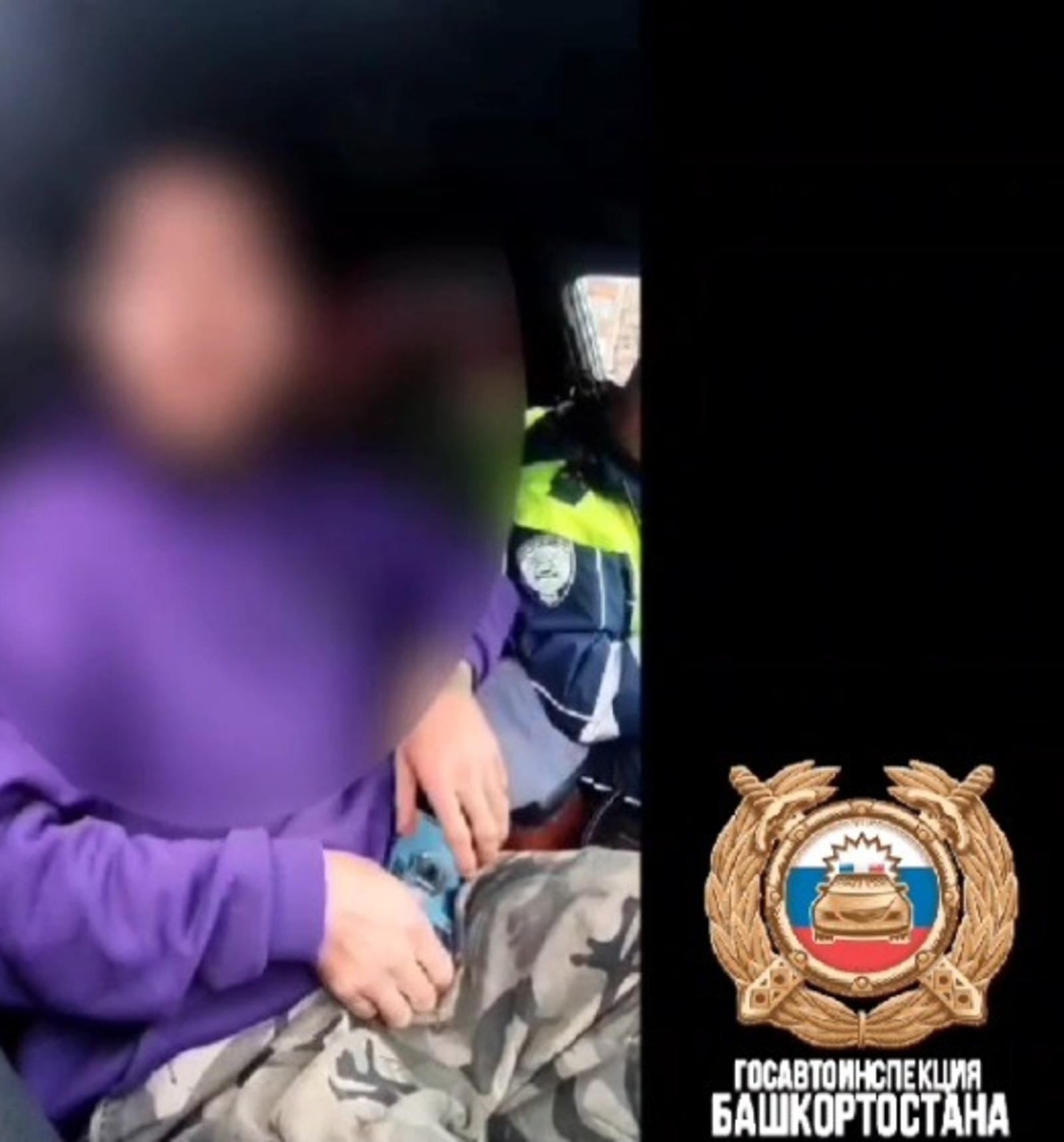 скриншот видео
