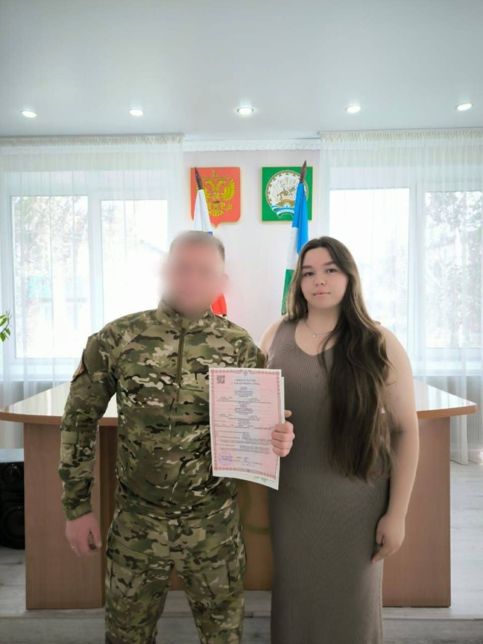 Ғафури районы хакимиәте башлығы Венер Вәхитовтың телеграм-каналы