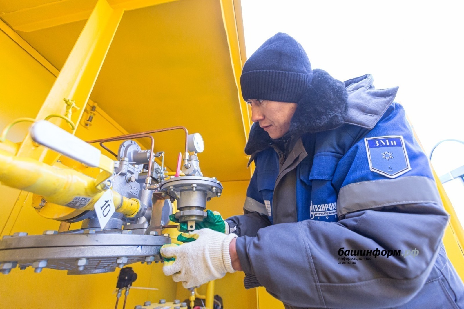 ИА «Башинформ» архив