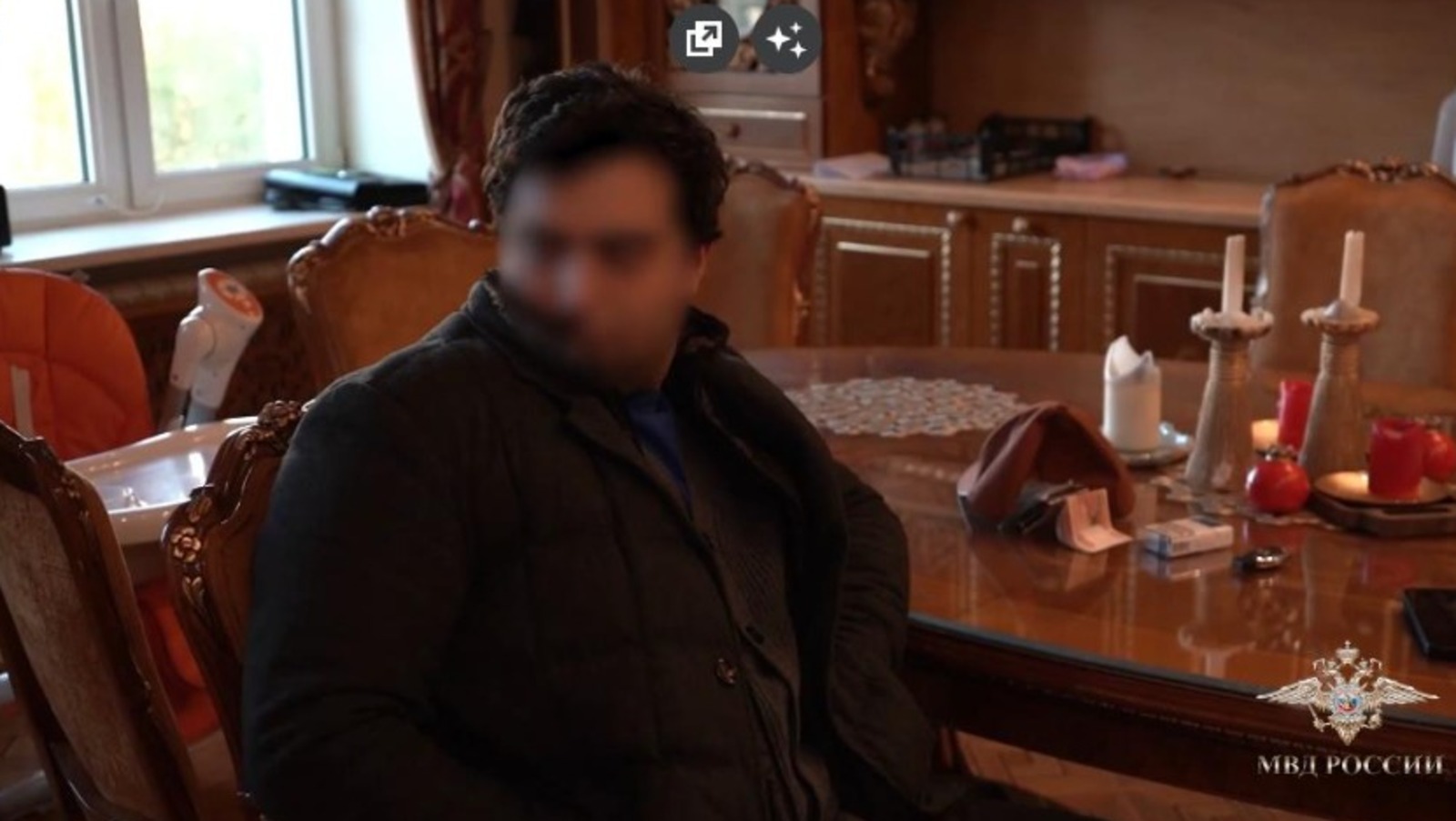 МВД России телеграм