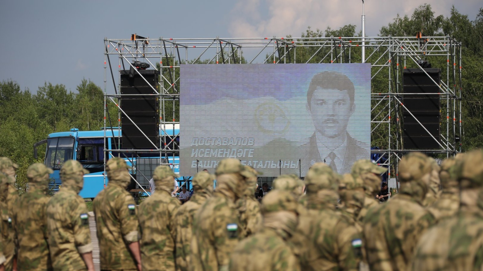 Валерий Шахов