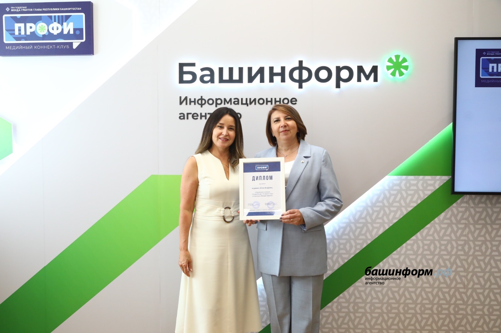 Валерий Шахов