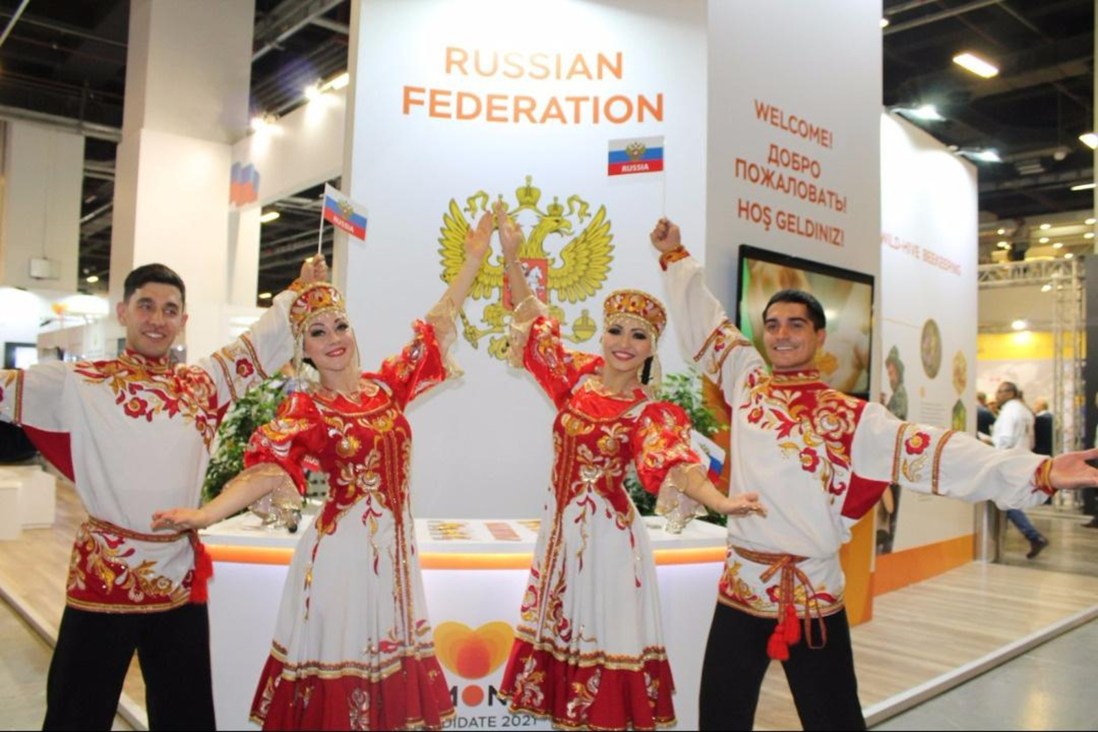 Башҡортостан Конгрес-бюроһының матбуғат хеҙмәте