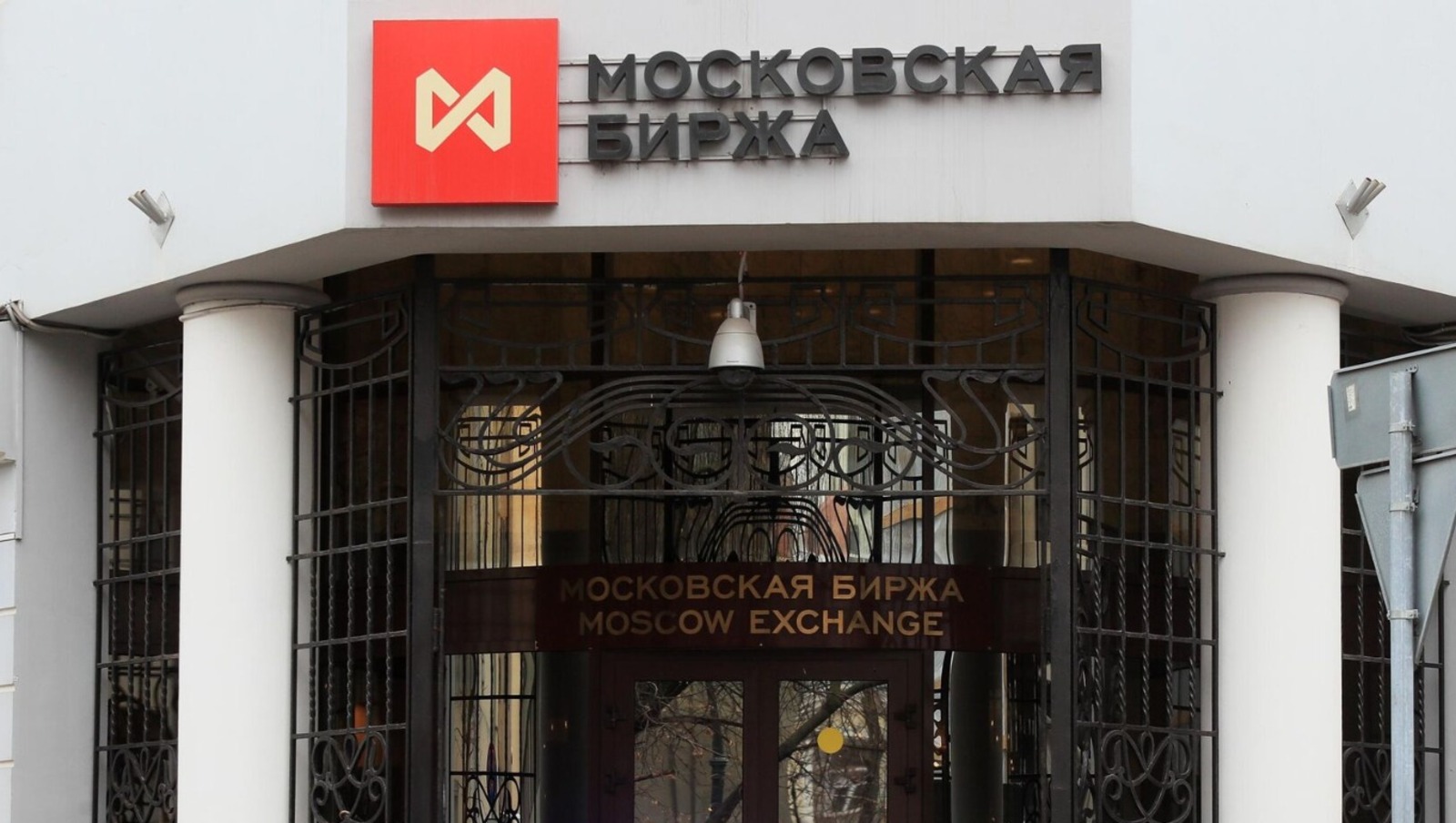 РИА Новости / Антон Денисов