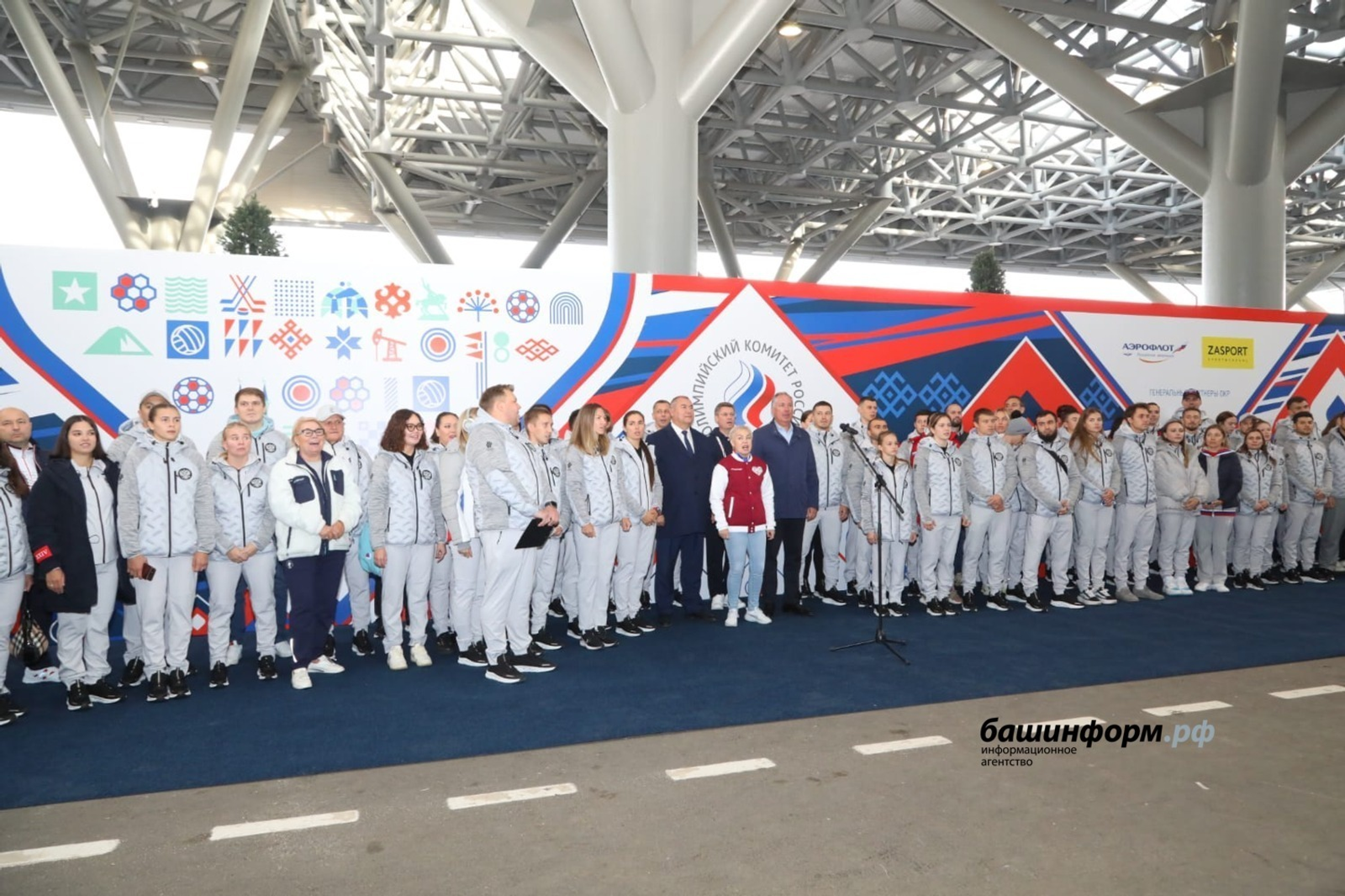 Валерий Шахов