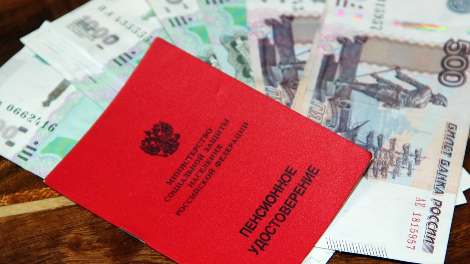 ИА «Башинформ»