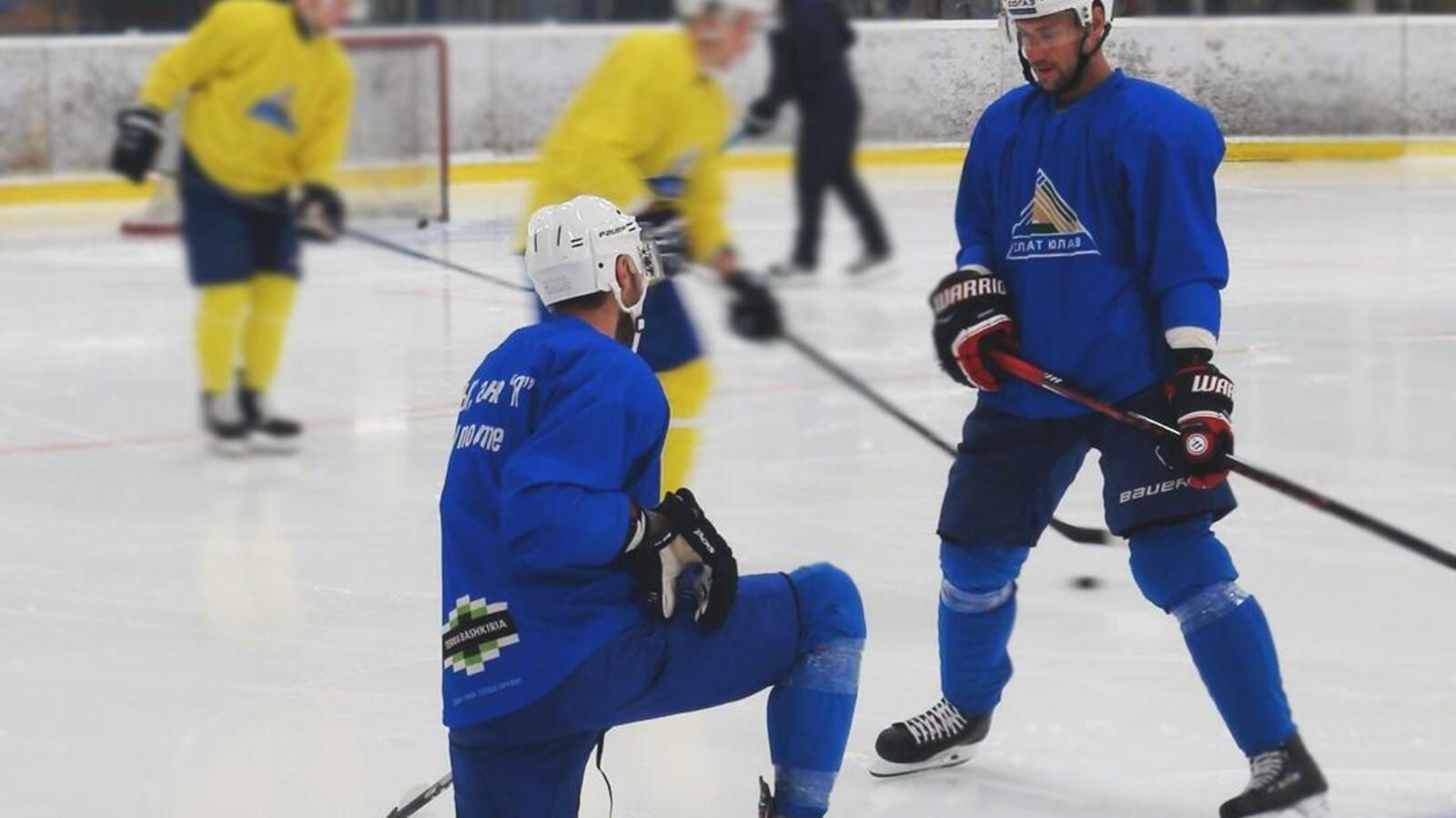 пресс-служба ХК «Салават Юлаев»