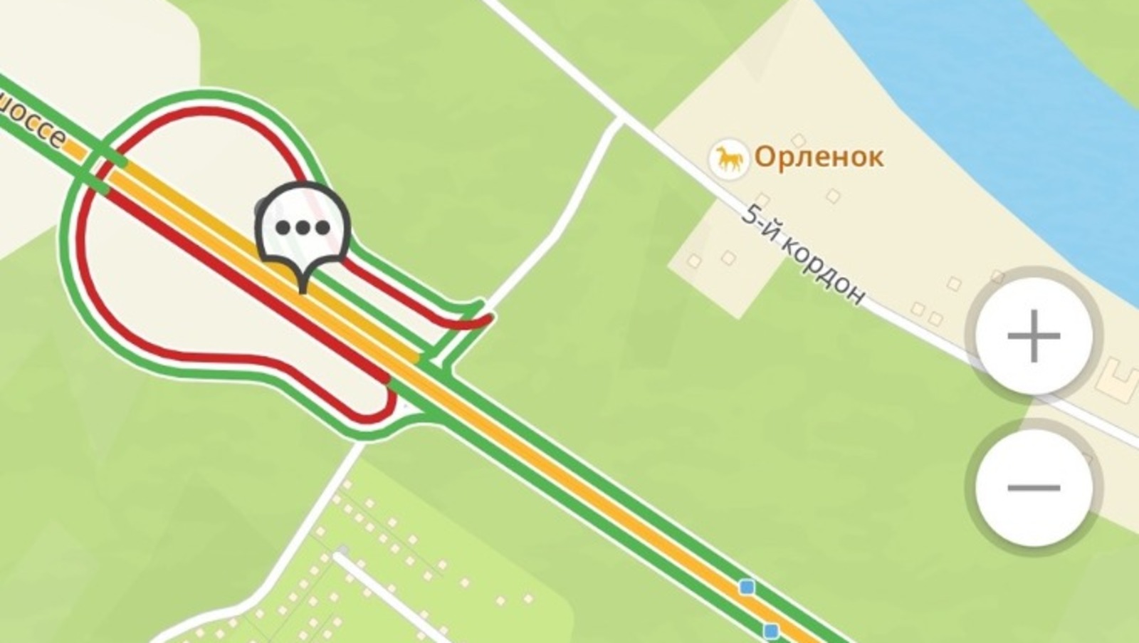 2ГИС