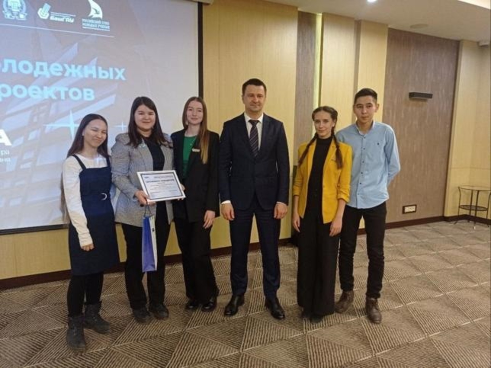 В Башкирии проекты победителей студенческого акселератора реализуют в 2023 году