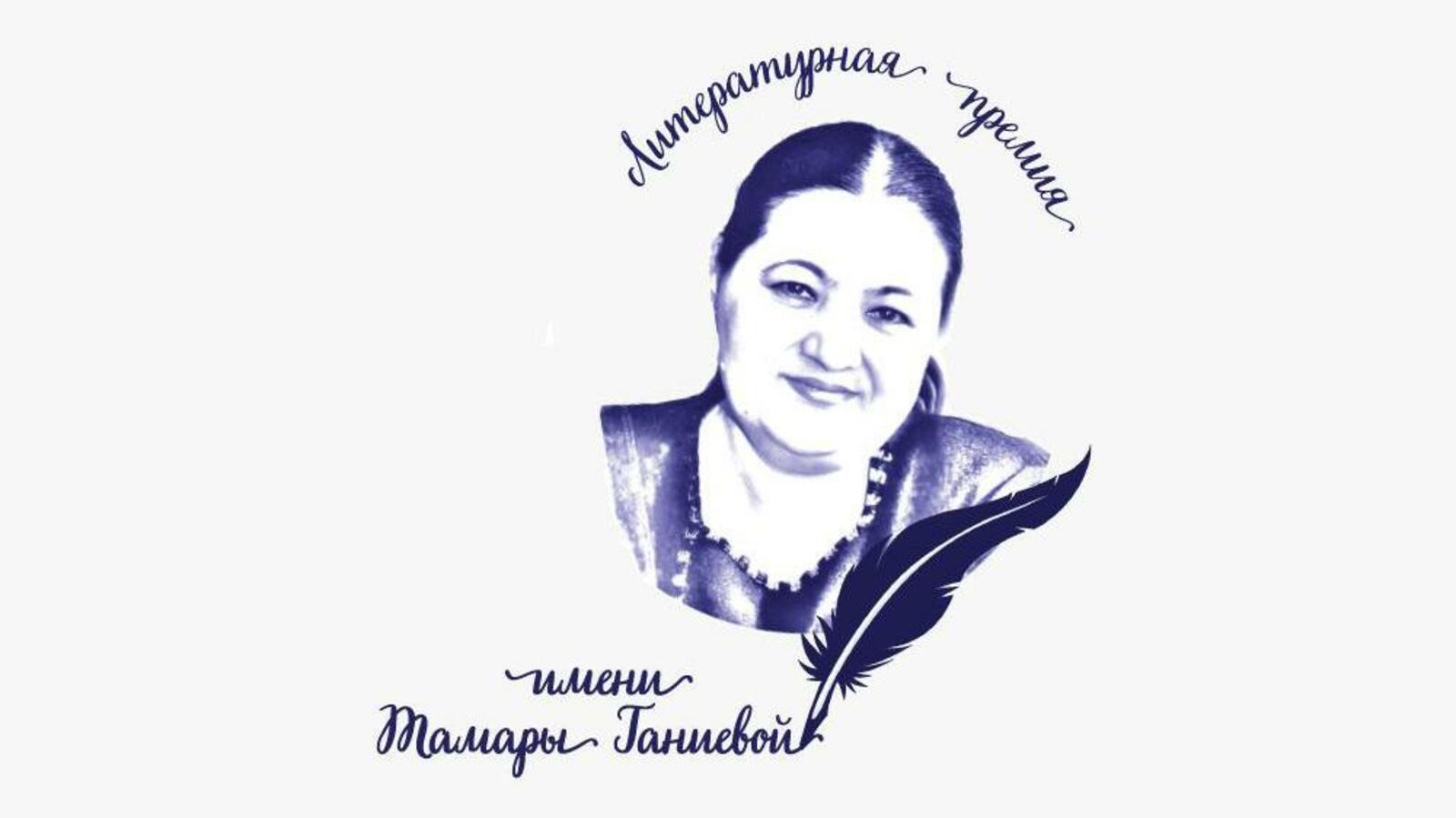 администрация Куюргазинского района