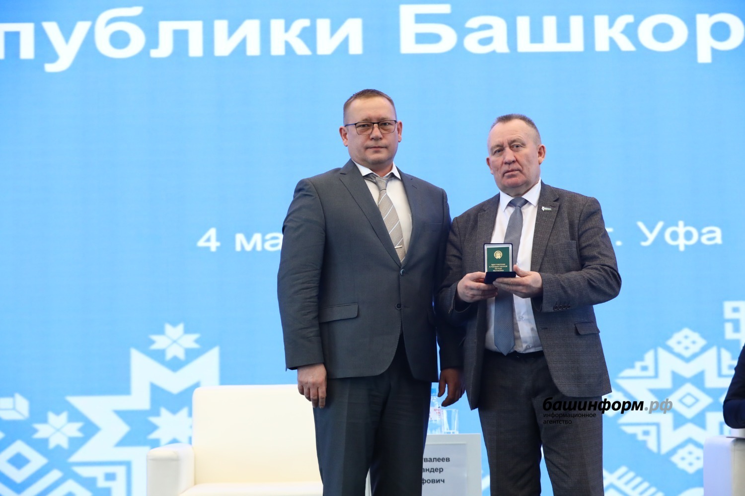 Валерий Шахов ИА "Башинформ" ИА "Башинформ"