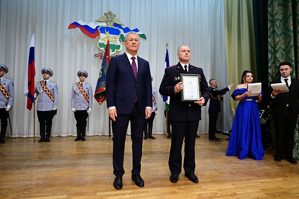 правительство Башкирии официальный сайт