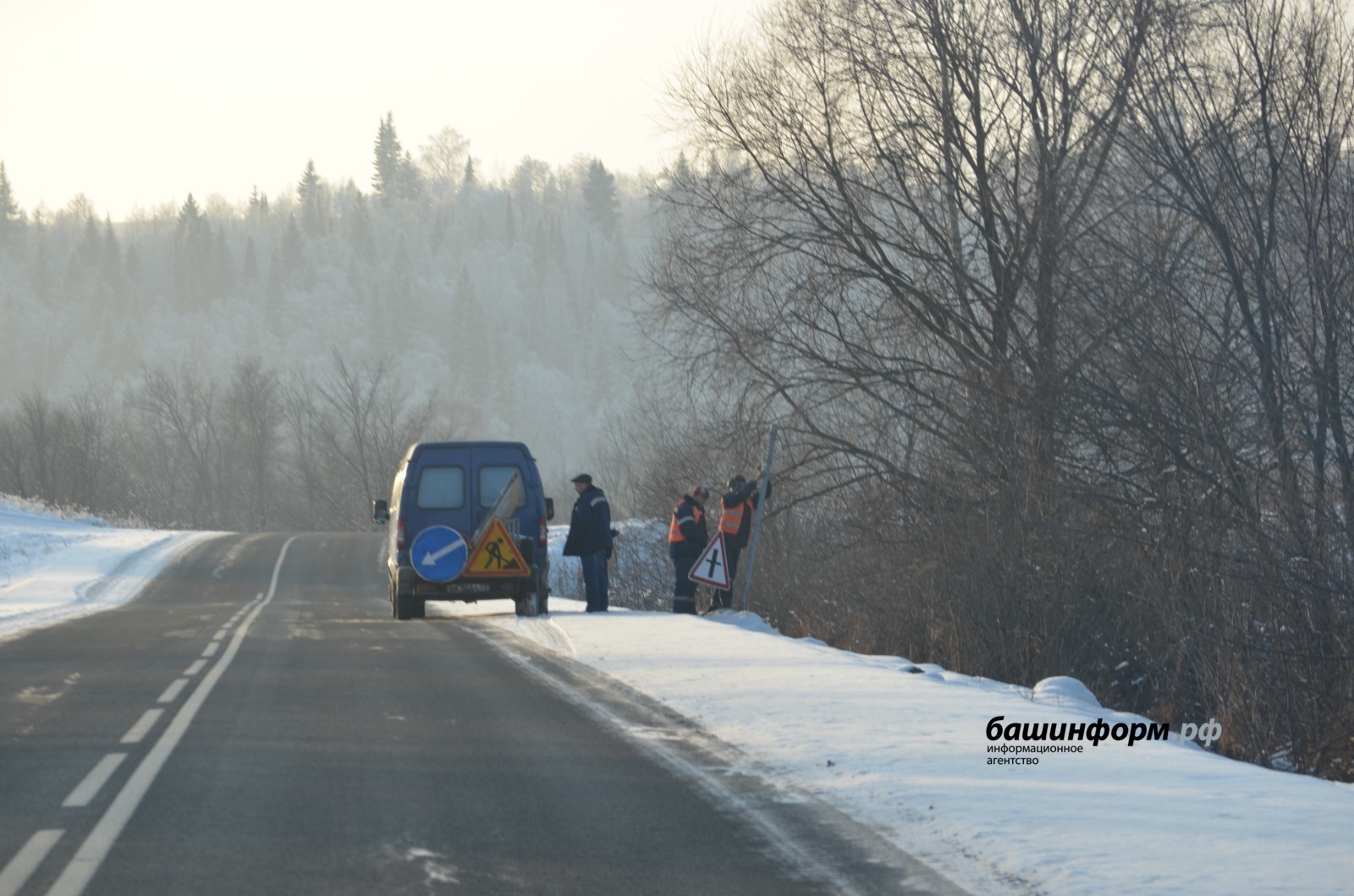 Traffic restrictions imposed on section of M-5 "Ural" highway in Bashkortostan