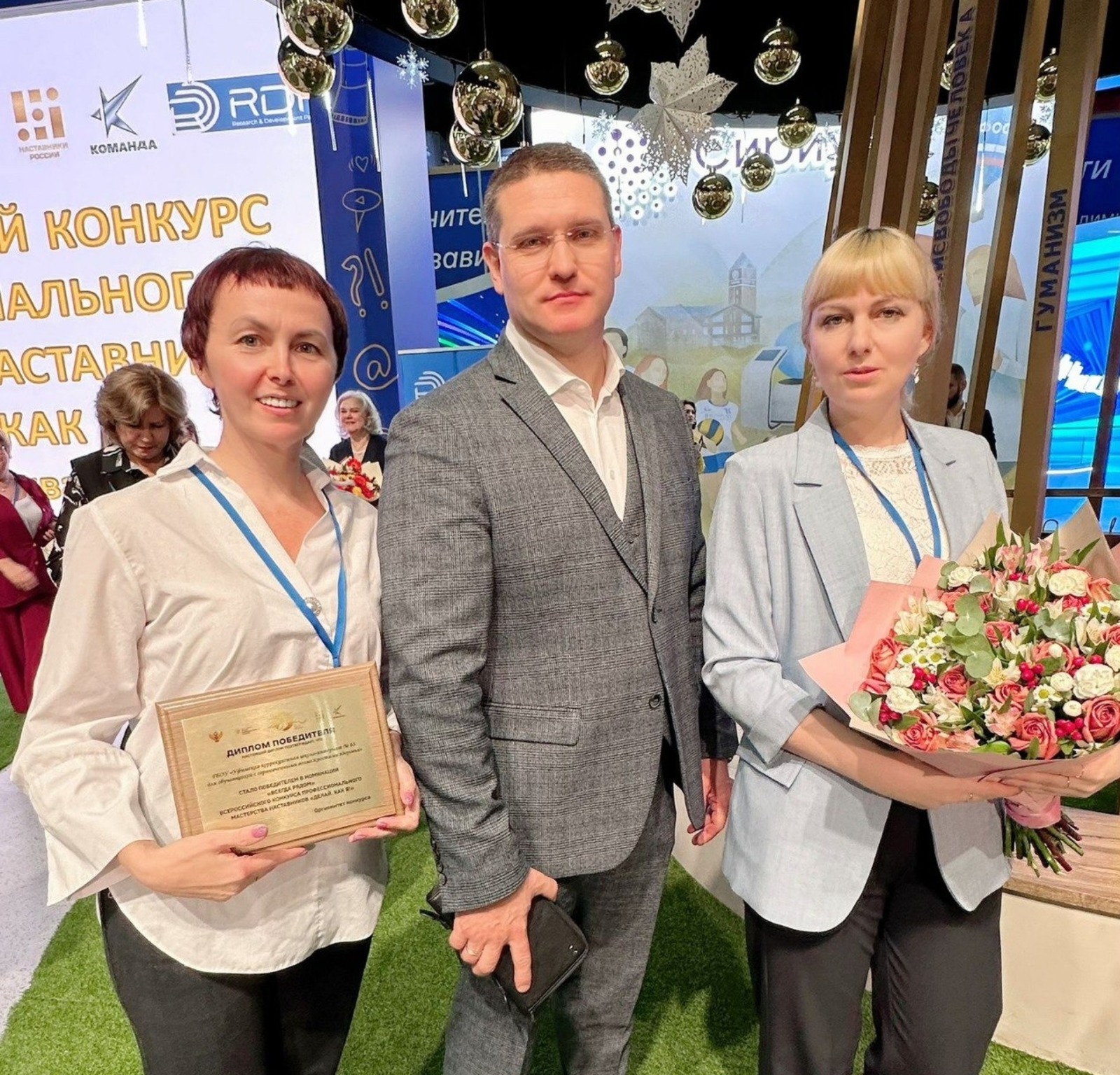 минобразования РБ