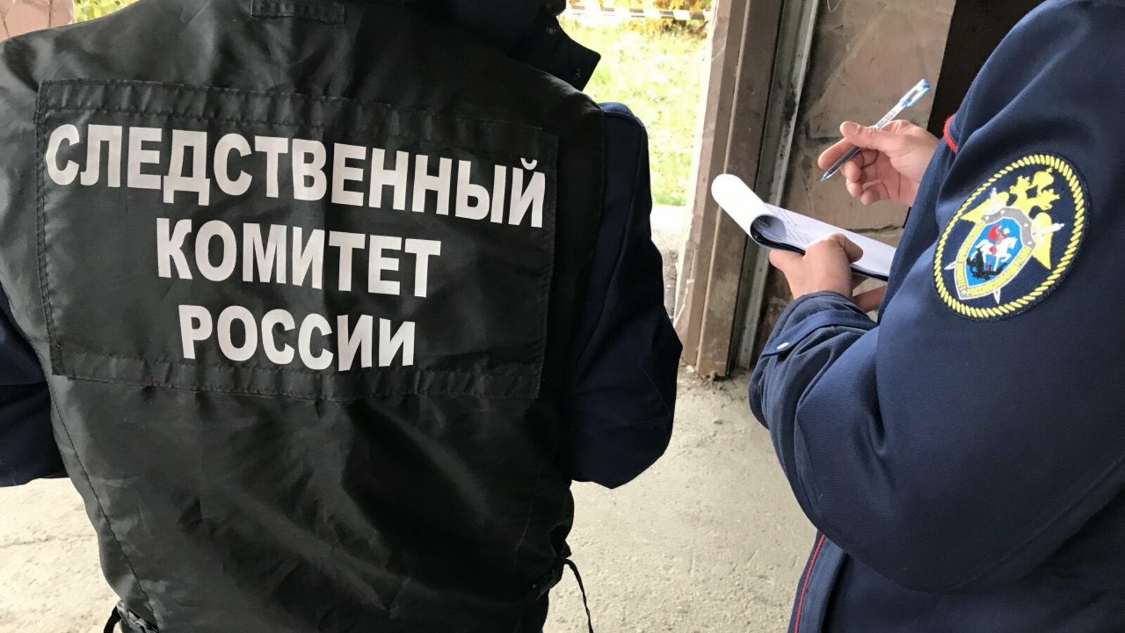 Ксения Калинина