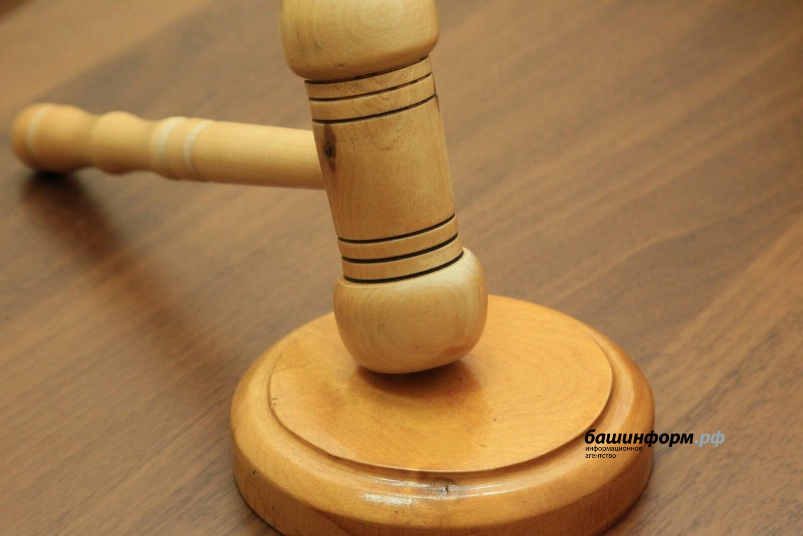 Олег Яровиков архив ИА «Башинформ»