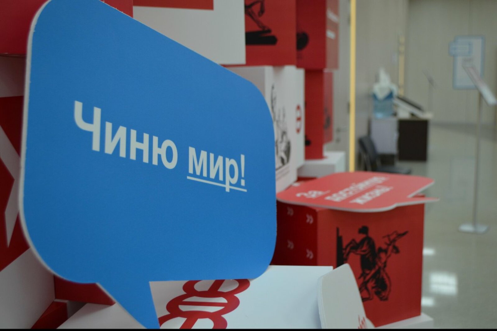 автор