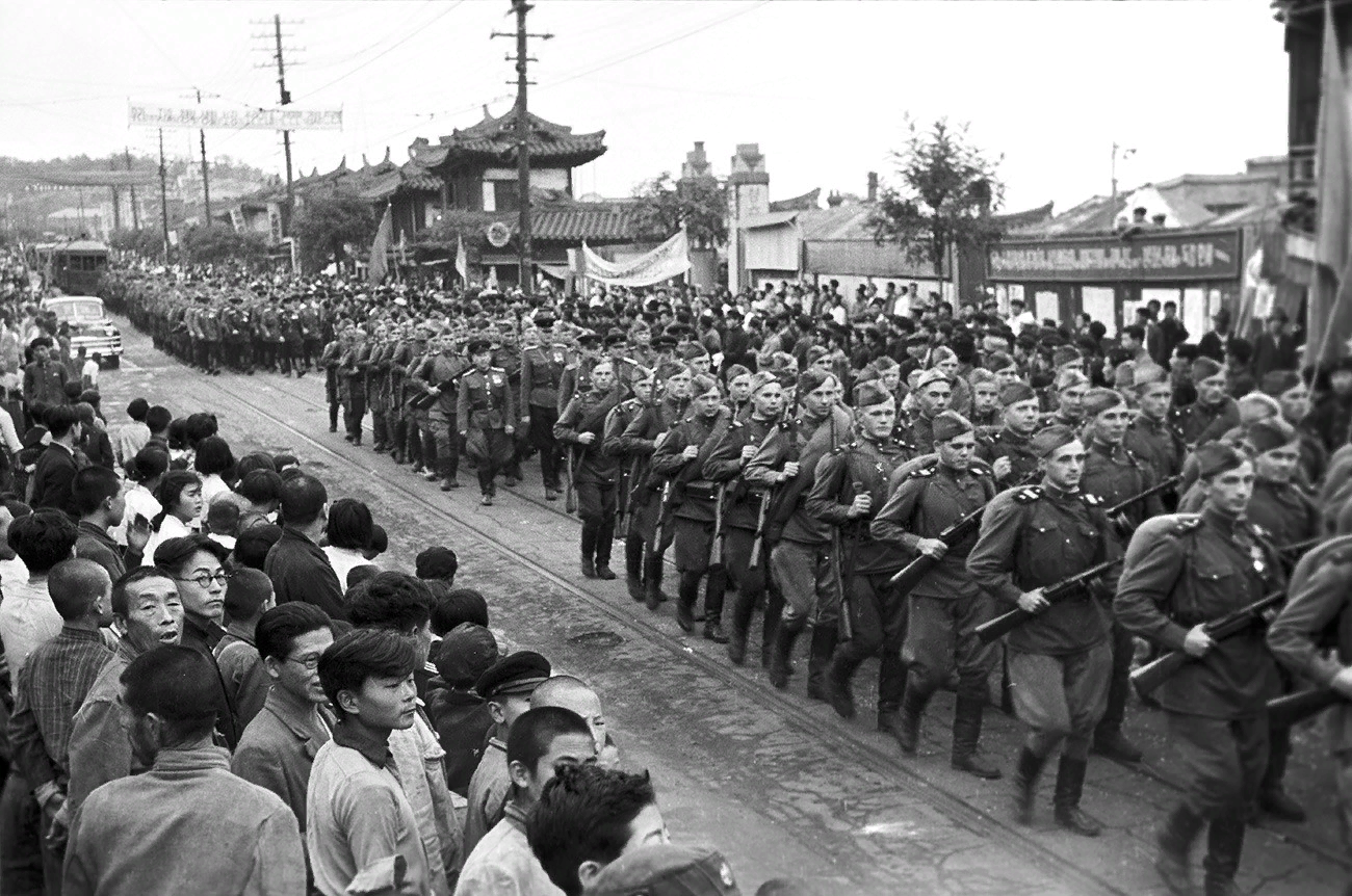 Япония 1945 год