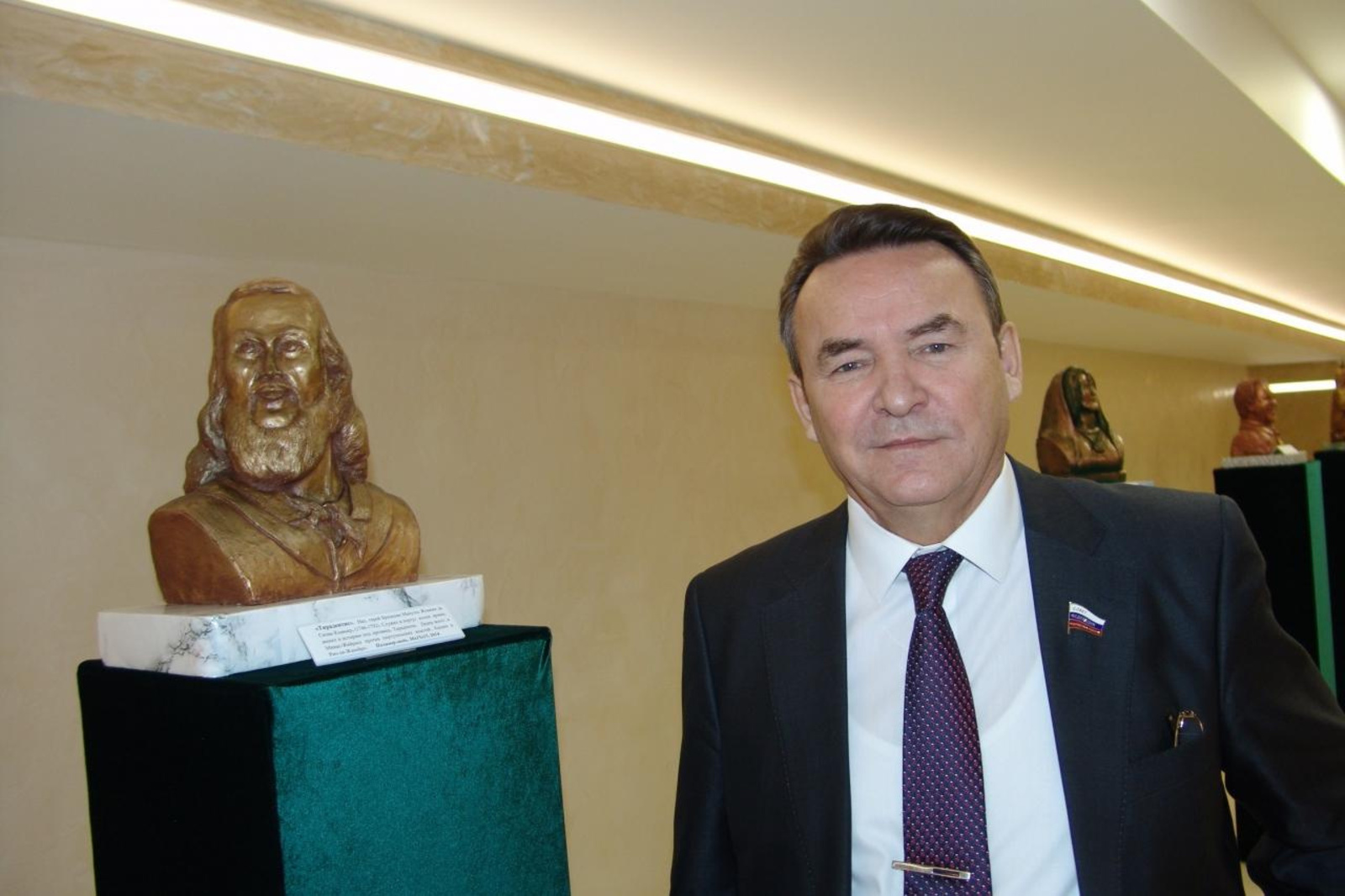 Башинформ