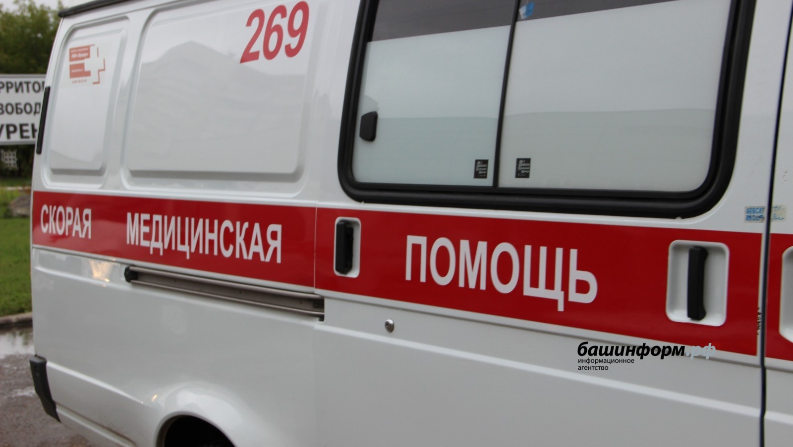 Ксения Калинина