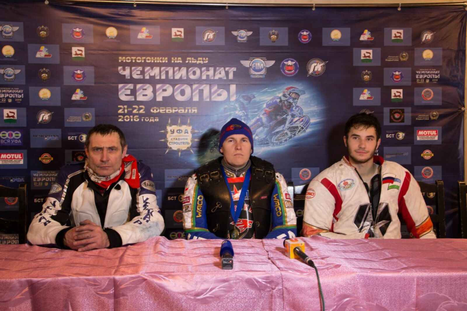 Георгий Шишкин