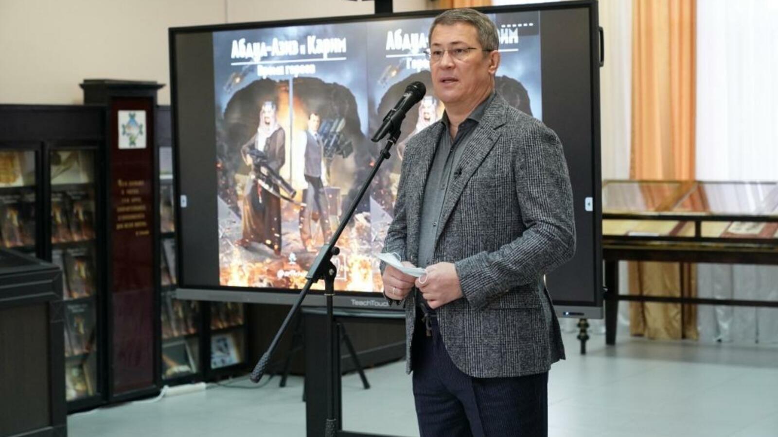 пресс-служба Главы РБ