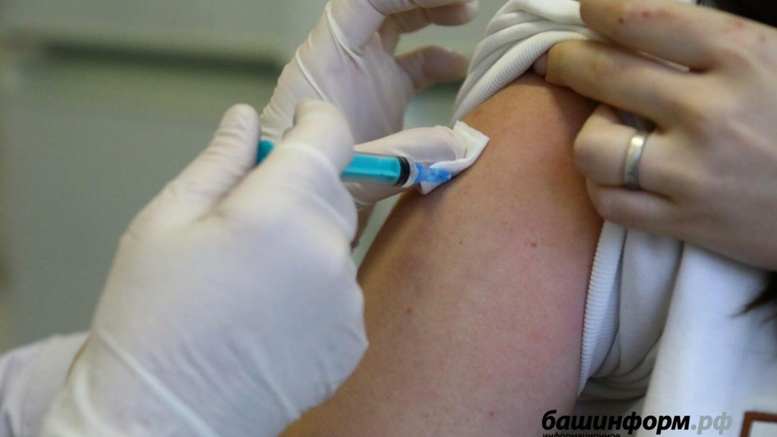 ИА «Башинформ»